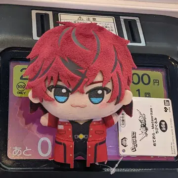 메테오라 Meteorites 로제 SD 인형 봉제 인형