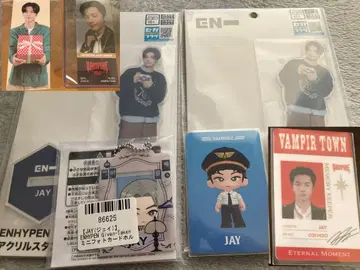 ENHYPEN 제이 묶음 판매