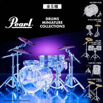 펄 드럼 미니어처 컬렉션 2 가챠 전 5종