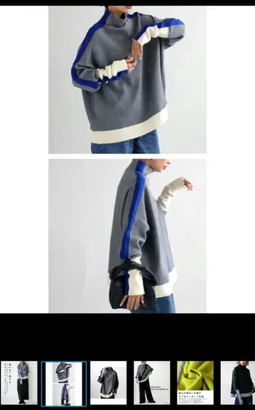 antiqua 하이넥 긴팔 스웨터 그레이