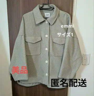 emmi CPO 빅 셔츠 자켓 라이트 그레이