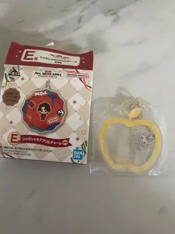 미세스 1번 복권 E상 귀 달린 료짱