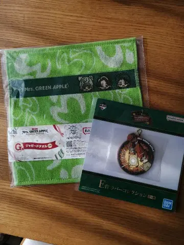 Mr's GREEN APPLE 제일복권! 2세트