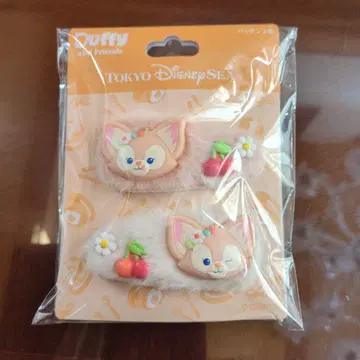 Duffy and Friends 헤어 액세서리 2세트