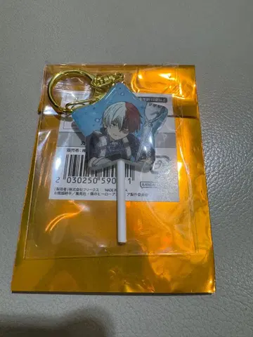 나의 히어로 아카데미아 캔디풍 키링 토도로키 쇼토 히로아카