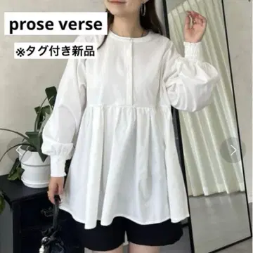[ 택 포함 새상품 ] prose verse 개더 블라우스 화이트