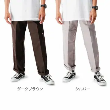 Dickies 더블니 워크 팬츠 브라운