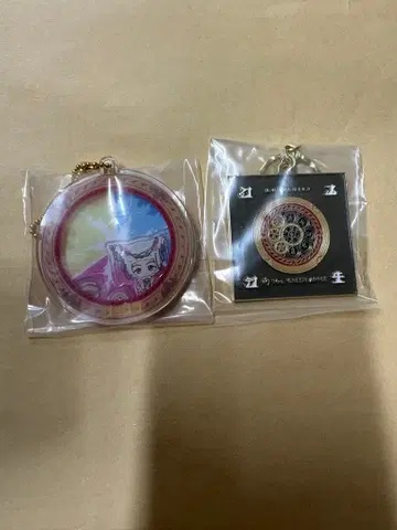 미세스 제일복권 E상, F상