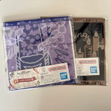 미세스 그린애플 1번 복권 자카드 타월 2종