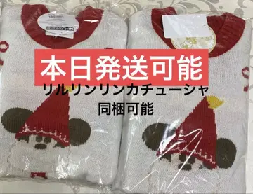 특급 배송 대응 가능 댓글 필수 릴린린 스웨터 2점 디즈니 크리스마스