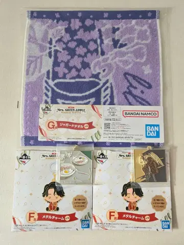 Mrs. GREEN APPLE 제일복권 메탈 참 자카드 타월