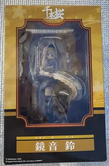 카가미네 린 센본벚꽃 피규어 미개봉