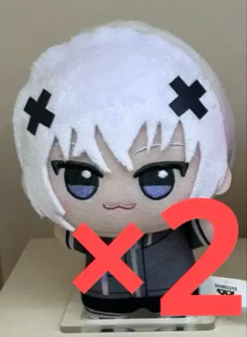 메테오라 SD 인형 멜트 봉제 인형 마스코트 택 포함 새상품 x 2