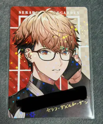 VOLTACTION 카레 카드 세라프 다즐 정원 레어