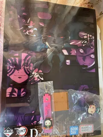 귀멸 제일복권 세트