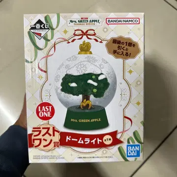 미세스 그린애플 돔 라이트 라스트 원상