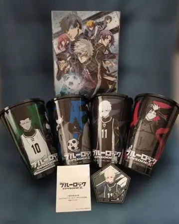 블루 록 Episode 나기 묶음 판매