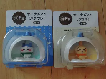 치이카와 (먼작귀) 애니메이트 복권 오너먼트 (하치와레, 토끼) 세트