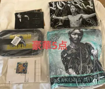 아사쿠라 미쿠루 BIOSKIN 한정판 응원 T셔츠 미개봉 외 5종 세트