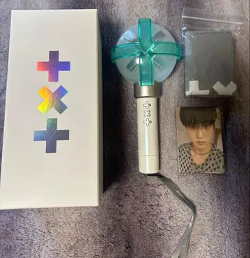 txt 벤라이트ver2