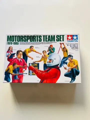TAMIYA 모터스포츠 팀 세트