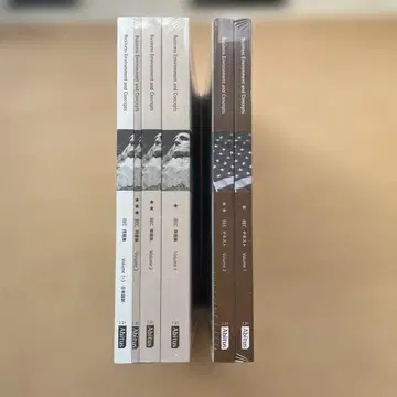 아비타스 USCPA BEC 텍스트 문제집 세트 Ver 7.31