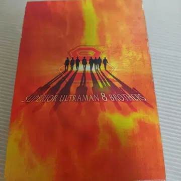 대결전! 울트라 8형제 DVD