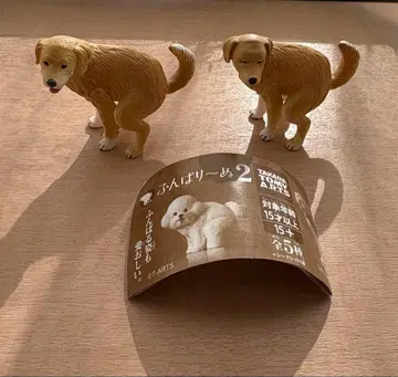 훈바리메 2 강아지 피규어 세트