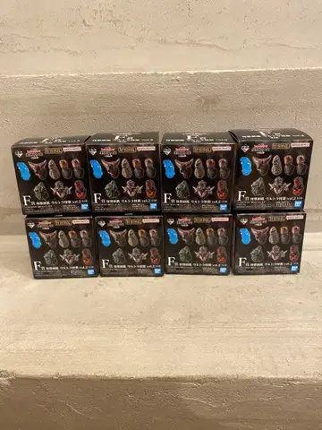 [ 새상품 미개봉 ] 제일복권 울트라맨 괴수 머리 도감 8개 세트