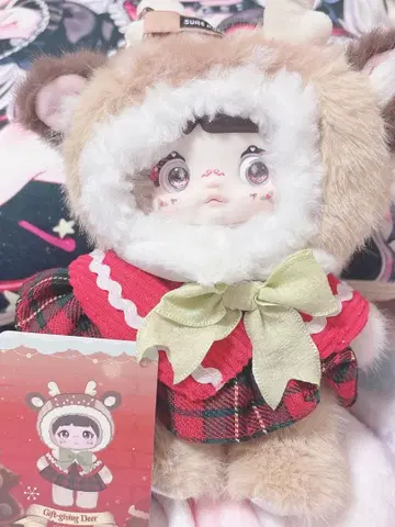 nommi 크리스마스 시리즈 신상 루돌프