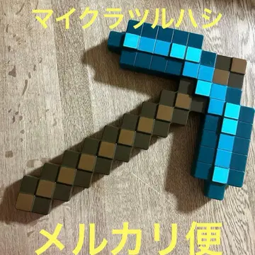 곡괭이 마인크래프트 Minecraft 마인크래프트