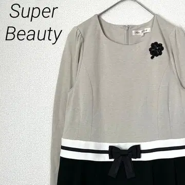 Super Beauty 롱 원피스 플레어 허리 리본 빅