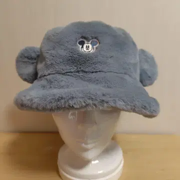 미키 팬캡 버킷햇 복슬복슬 블루 모자 가을/겨울