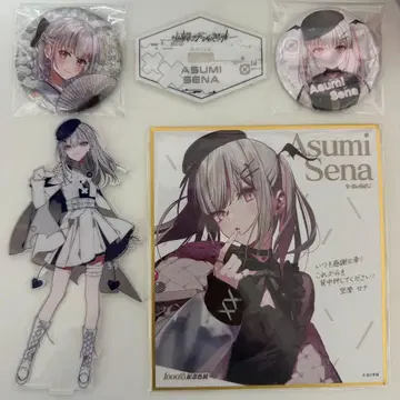 브이스포! 아스미 세나 세트