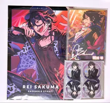 앙스타 사쿠마 레이 굿즈 모음