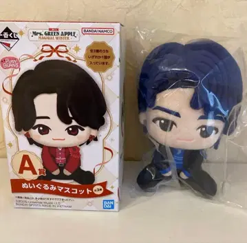 미세스 그린애플 제일복권 A상 봉제 인형 마스코트 이와이 히로토