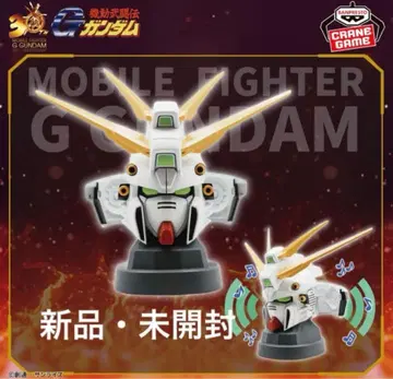 G 건담 갓 건담 헤드형 스피커