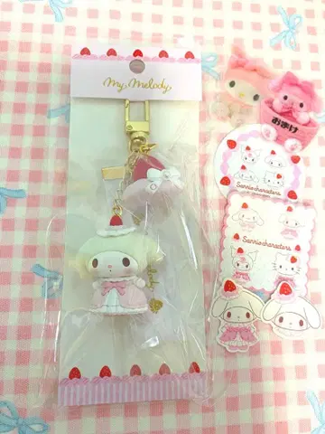 딸기 휘핑 케이크 마이멜로디 키링