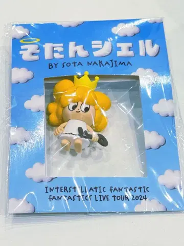 FANTASTICS 나카지마 소우타 소탄 젤 키링