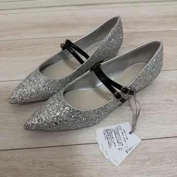 스나이델 멜리 제인 펌프스