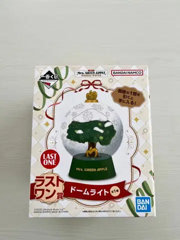 미세스 그린애플 돔 라이트 라스트 원상