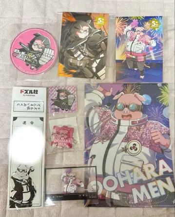 도즈루사 5주년 기념 페스티벌 오하라MEN 세트