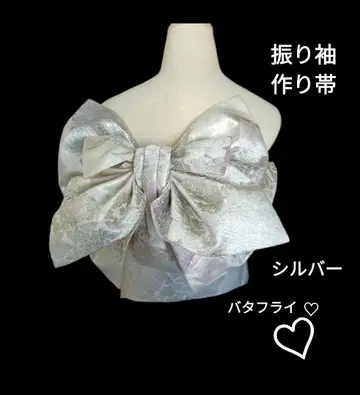 후리소데 제작 오비