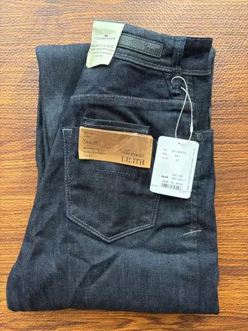 야누크 와이드 스트레이트 릴리스 21 OWI