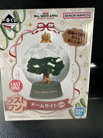 Mrs. GREEN APPLE 제일복권 라스트 원상