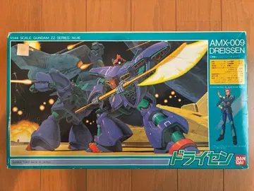 AMX-009 드라이센 1/144 스케일