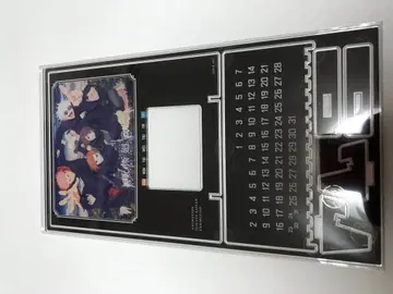 주술회전전 만년 달력