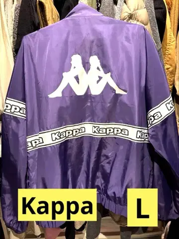 Kappa 보라색 로고 자켓 L 사이즈