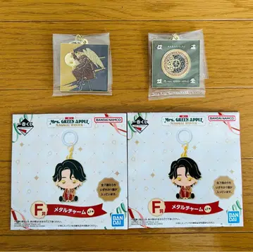 미세스 그린애플 미세스 제일복권 F상 메탈 참