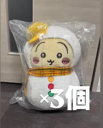 치이카와 (먼작귀) 에니마이 복권 토끼 봉제 인형